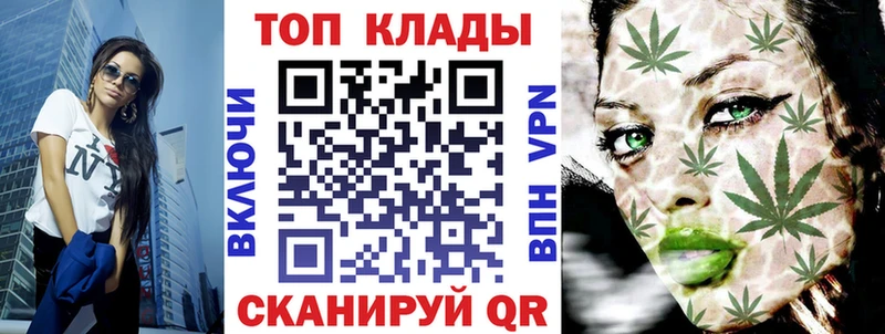 Продажа наркотиков Духовщина кракен как войти ГАШ МЕТАМФЕТАМИН КОКАИН СК