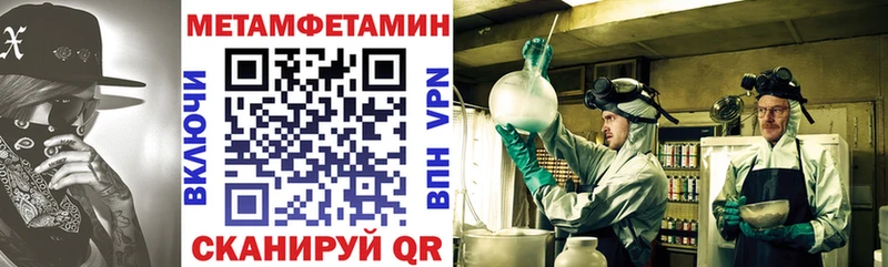 купить наркоту  Духовщина  АМФ 97% 
