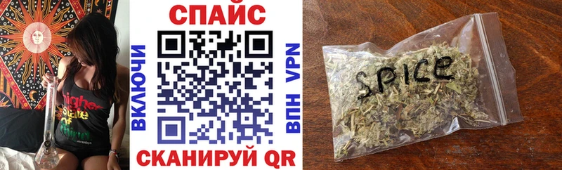 Бутират 99%  сколько стоит  mega ССЫЛКА  Духовщина 