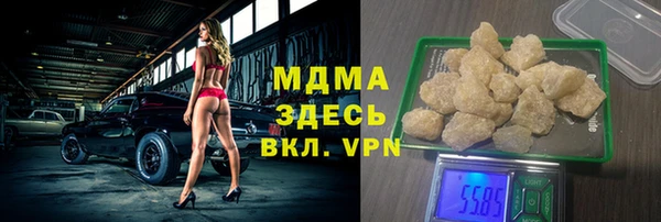 МДПВ Богданович