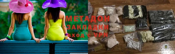 a pvp Богородск