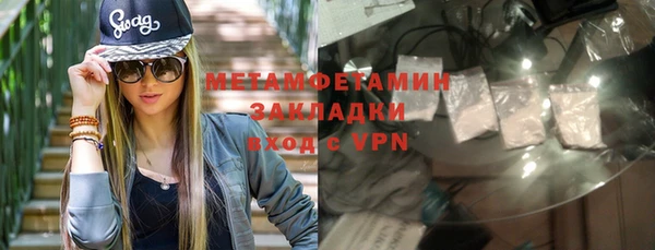 a pvp Богородицк