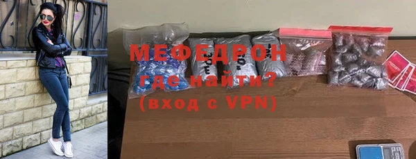 a pvp Богородицк