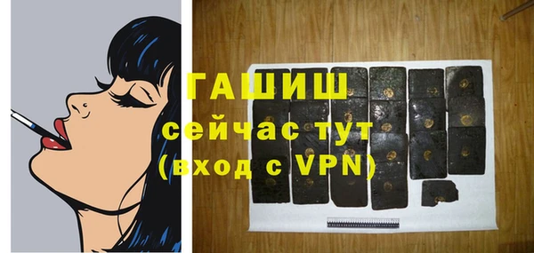 МДПВ Богданович