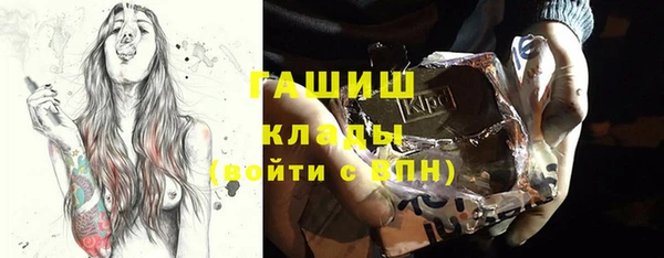 a pvp Богородицк