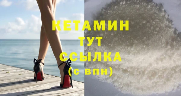 a pvp Богородск