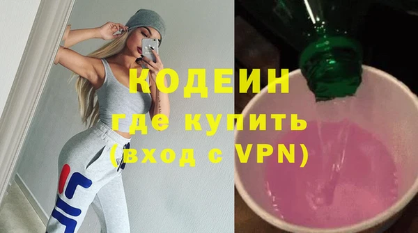 a pvp Богородицк