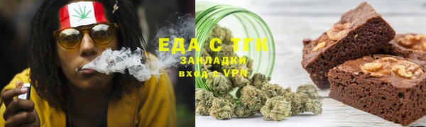 a pvp Богородск