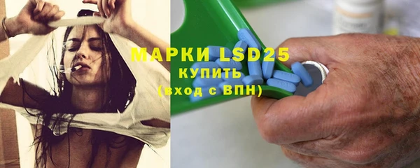 МДПВ Богданович