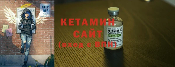 a pvp Богородск
