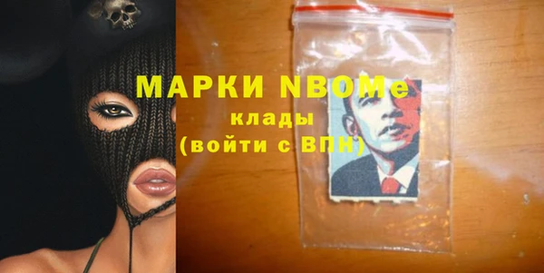 a pvp Богородицк