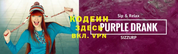 a pvp Богородицк