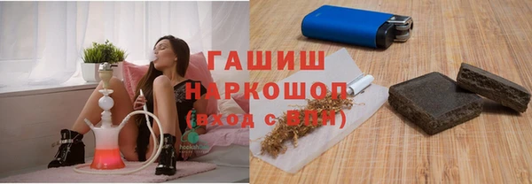 МДПВ Богданович