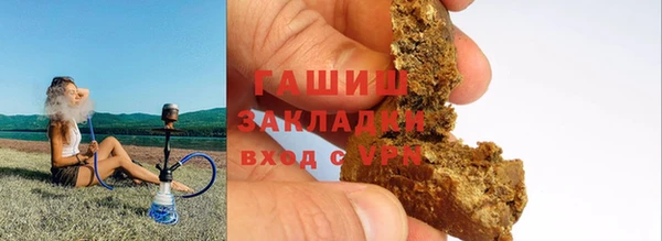 МДПВ Богданович