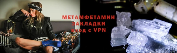 a pvp Богородск