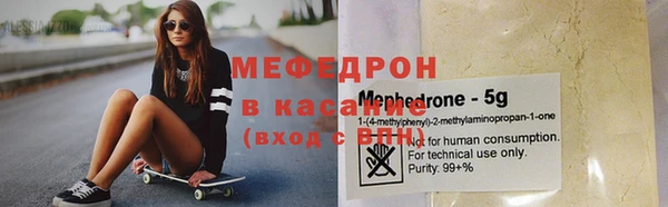 МДПВ Богданович