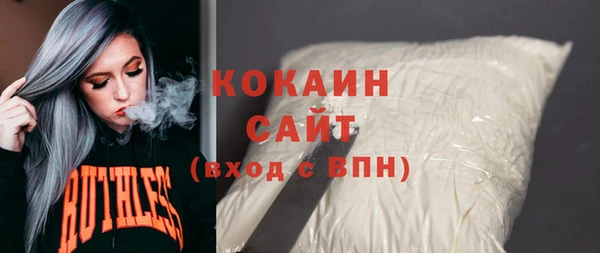 a pvp Богородск