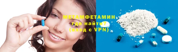 МДПВ Богданович