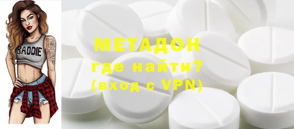 a pvp Богородск