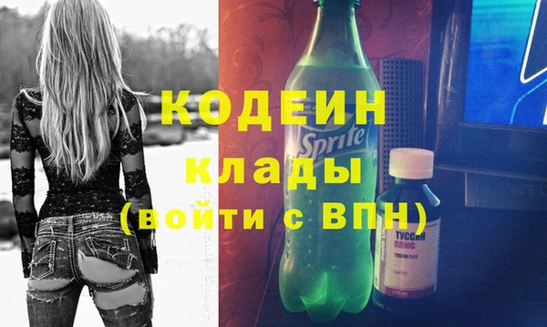 a pvp Богородск