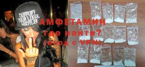 a pvp Богородицк