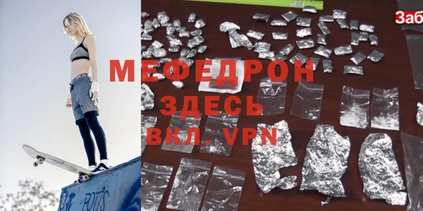 a pvp Богородицк