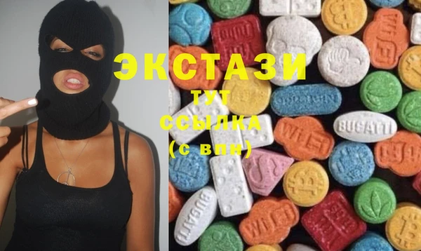 a pvp Богородицк