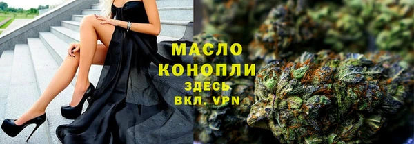 a pvp Богородицк