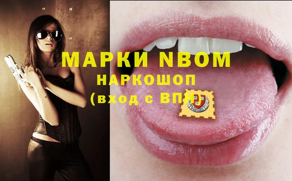 МДПВ Богданович