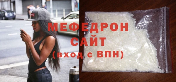 МДПВ Богданович