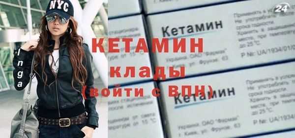 a pvp Богородицк
