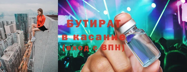 a pvp Богородск