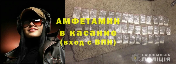 a pvp Богородицк