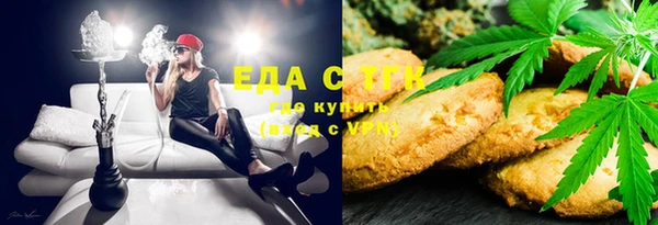 a pvp Богородск