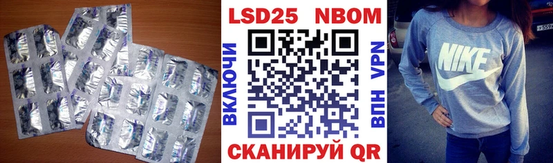 дарнет шоп  мориарти Telegram  ЛСД экстази ecstasy  Духовщина 