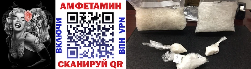 МЕТАМФЕТАМИН Декстрометамфетамин 99.9%  Духовщина 